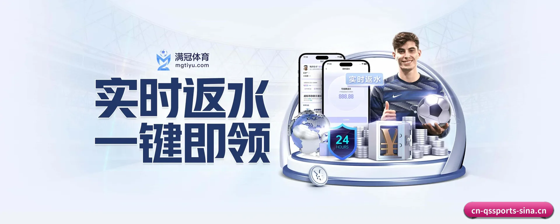 技术上往前走了一步